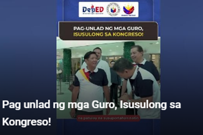 Pag-unlad ng mga Guro, Isusulong sa Kongreso!